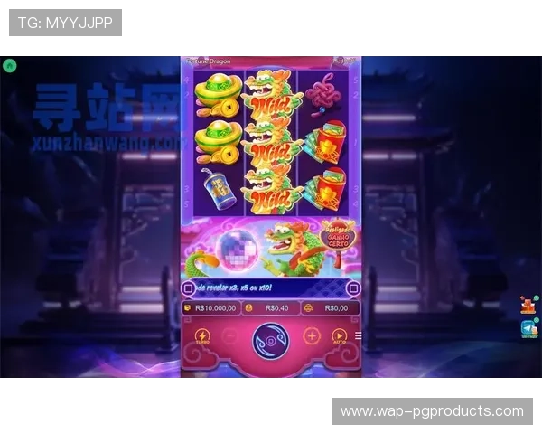 PG娱乐场平台怎么样：最新技术保障下的游戏公平性与用户资金安全
