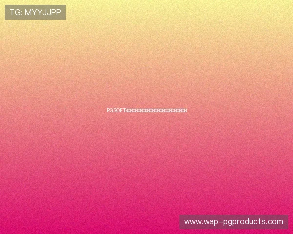 PGSOFT官网登录渠道全面升级，确保玩家安全便捷快速登录游戏